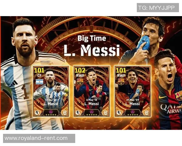 足球明星热衷足球游戏抽卡揭秘背后的趣味与挑战